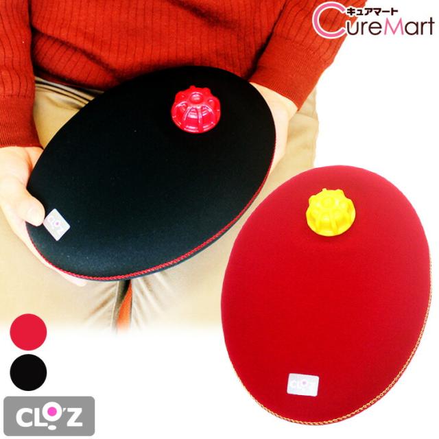 やわらか湯たんぽ