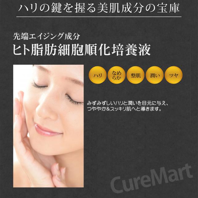 ホリカホリカ ブラックキャビアゴールド ロイヤル アイリペア