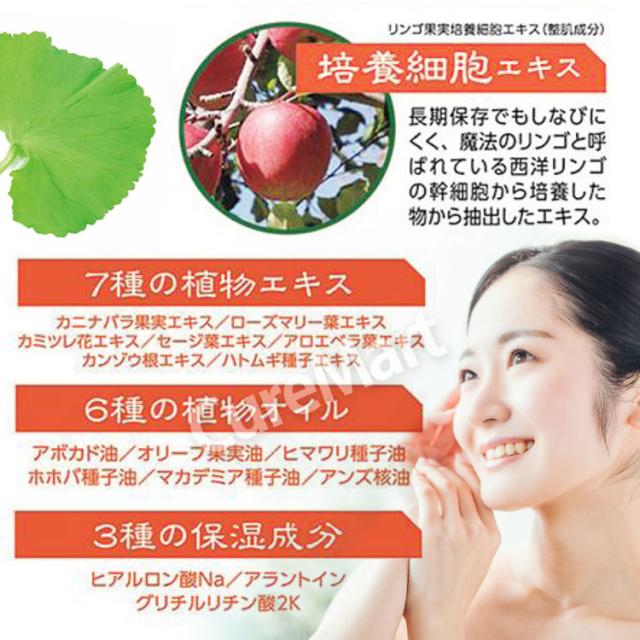 CICA シカ ピーリングジェル