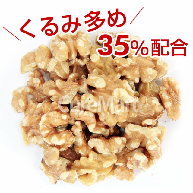 1日堅果 ミックス ゴールド 15袋(300g)◇6箱＋1箱増量(計7箱) 赤箱