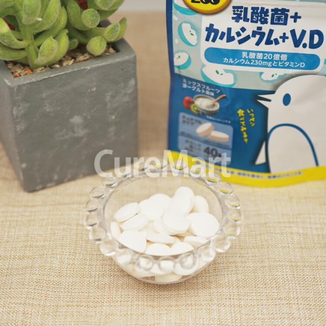 おやつにサプリZOO