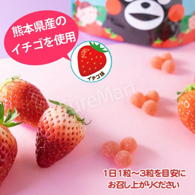 ユニマットリケン こども肝油ドロップグミ