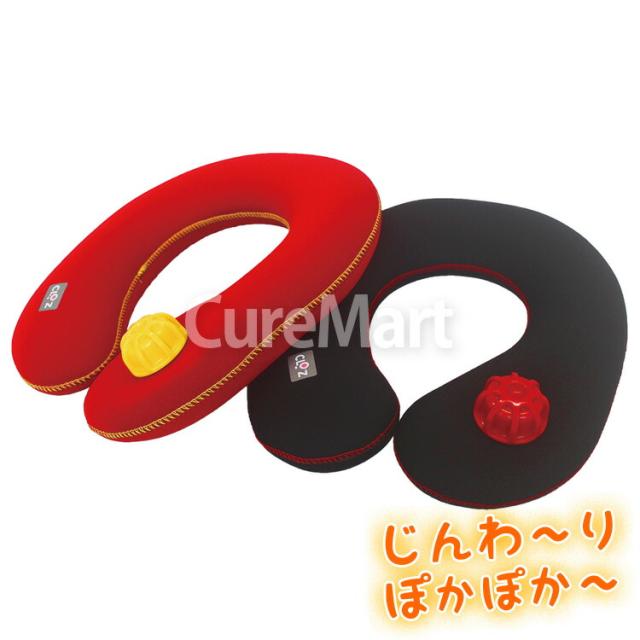 やわらか湯たんぽ