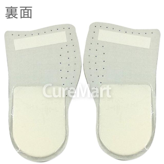 ソルボ 疲労対策ウェッジヒールタイプ