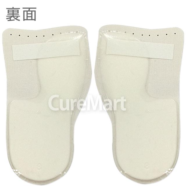 ソルボ 疲労対策アーチウェッジヒールタイプ