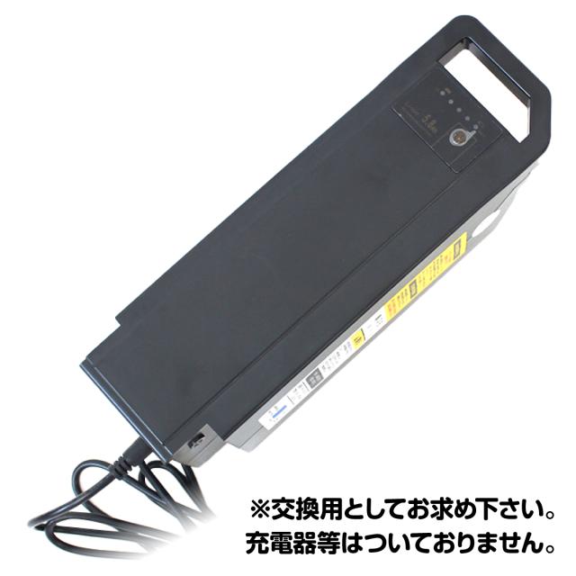 電動三輪車 バッテリー 交換用 リチウムイオンバッテリー 5.8Ah HB-BAD05