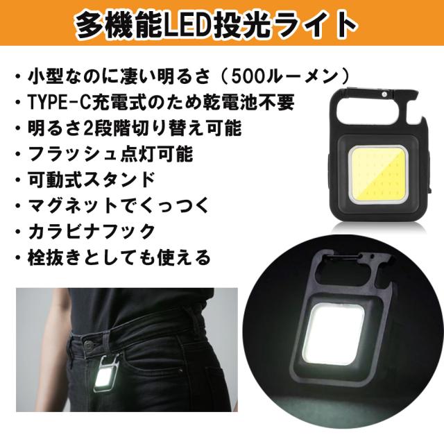 送料無料 防災セット一人用