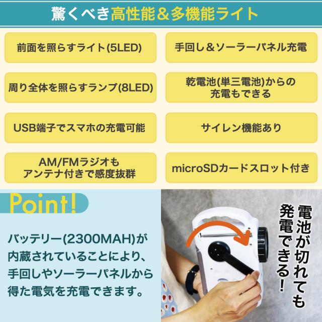 送料無料 防災セット一人用