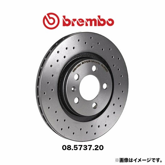 08.5737.20 brembo ブレンボ ブレーキディスク リア 左右セット ブレーキローター スタンダードタイプ NISSAN シルビア S14  CS14 (TURBO)｜au PAY マーケット