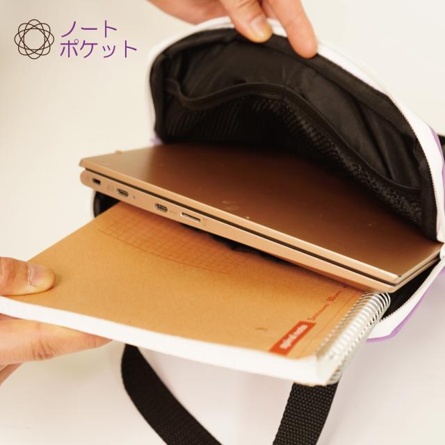 防水スクールタブレットケースNEO/iPadケース防水耐衝撃CARESTAR7