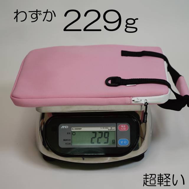 防水スクールタブレットケースNEO/iPadケース防水耐衝撃CARESTAR18