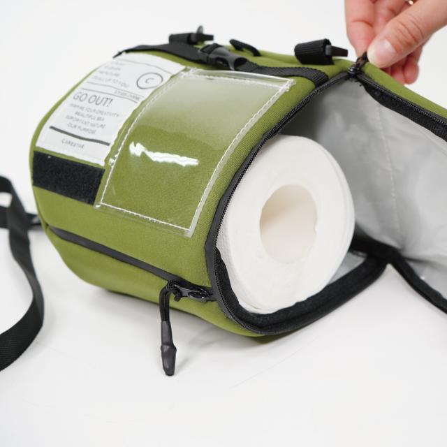 防水シートカバーz-style1