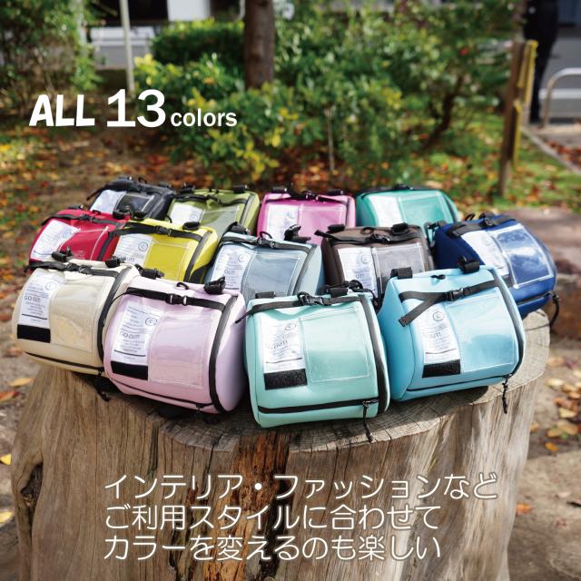 防水シートカバーz-style1