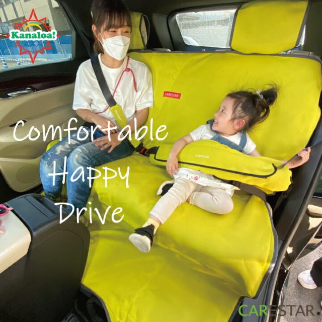 防水シートカバーz-style17