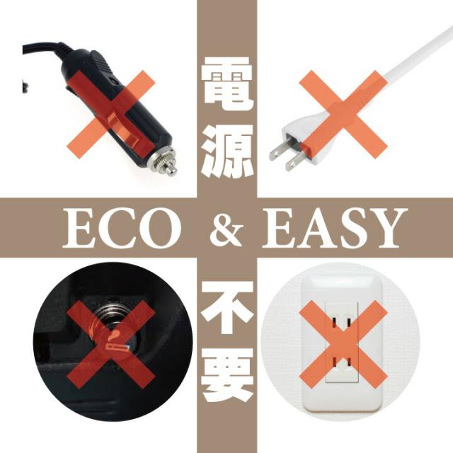 CARESTAR蓄熱暖かいあったかいキッズケープ6