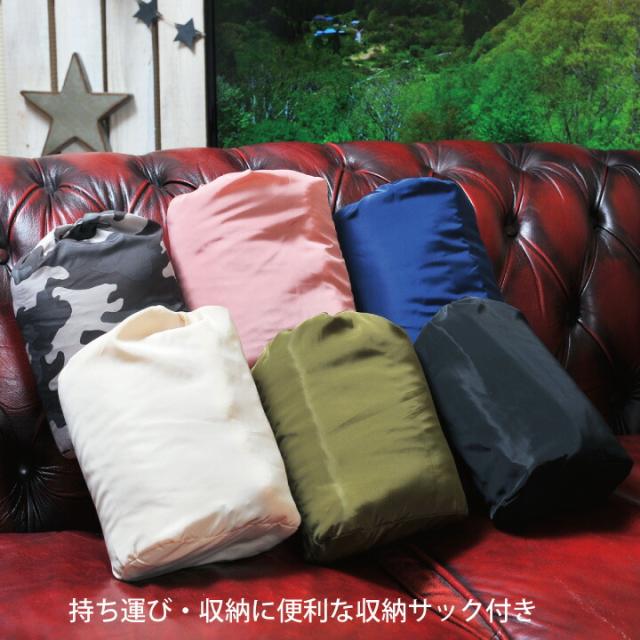 CARESTAR蓄熱暖かいあったかいキッズケープ7