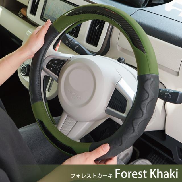 RCカーボンハンドルカバーSサイズCARESTARケアスターZ-style7