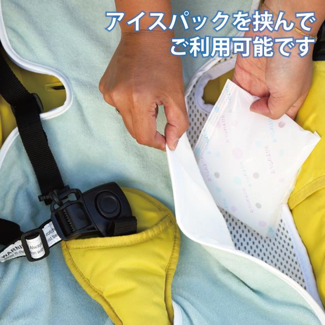 CARESTARハニカムメッシュベビーカー遮熱マット＆コットンシートセット10