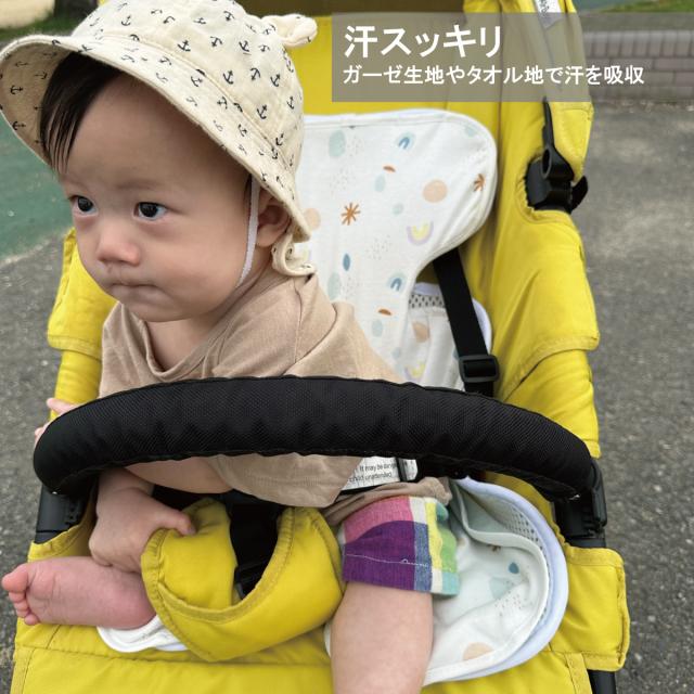 CARESTARハニカムメッシュベビーカー遮熱マット＆コットンシートセット7