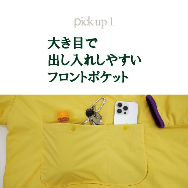 ケアスター 蓄熱・撥水・抗菌・防臭・耐久 SORONA×CARESTAR タフプルオーバー ジャケット