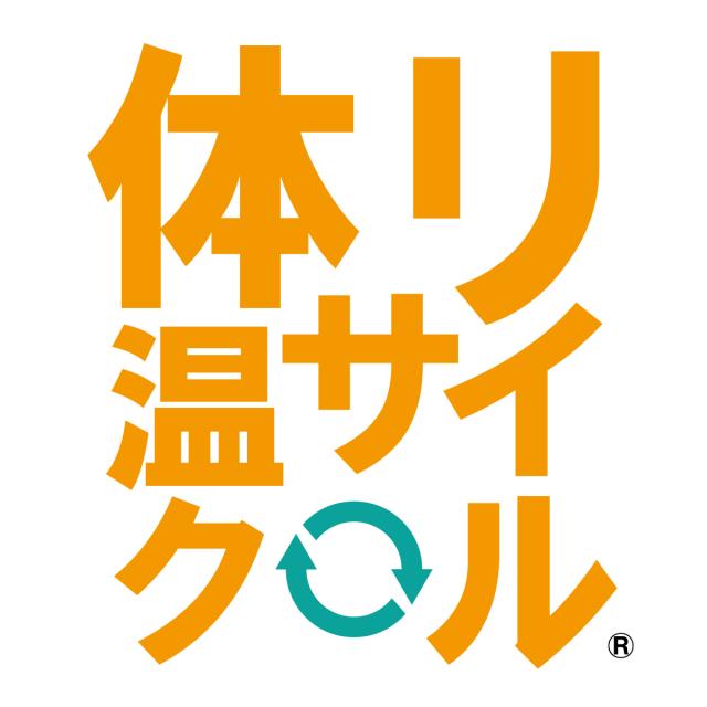 ケアスター 蓄熱・撥水・抗菌・防臭・耐久 SORONA×CARESTAR タフプルオーバー ジャケット