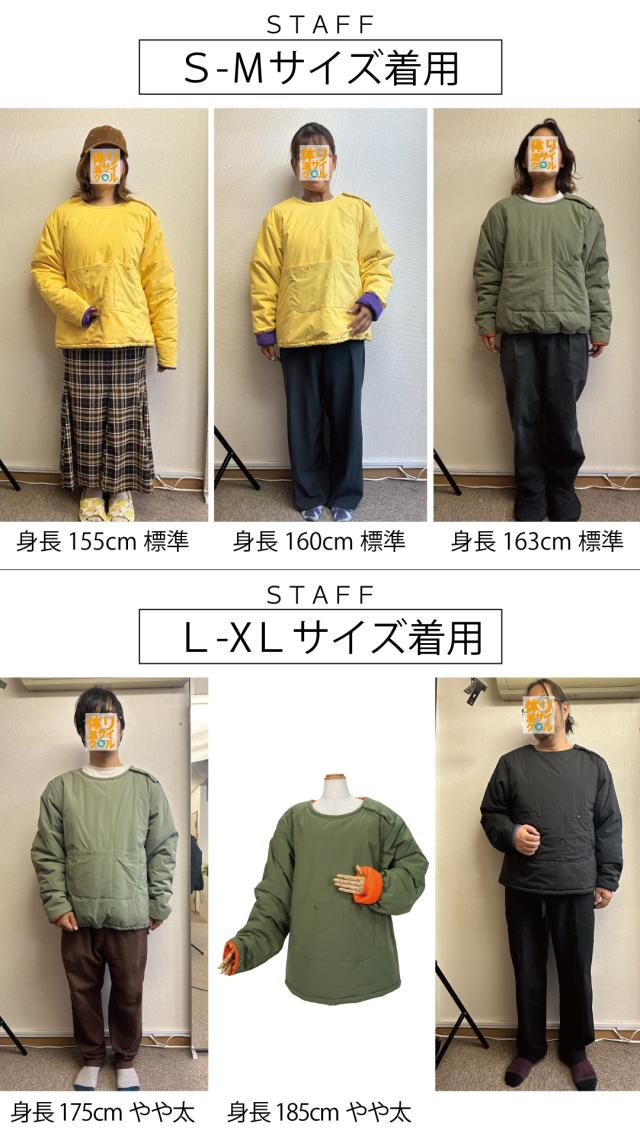 ケアスター 蓄熱・撥水・抗菌・防臭・耐久 SORONA×CARESTAR タフプルオーバー ジャケット