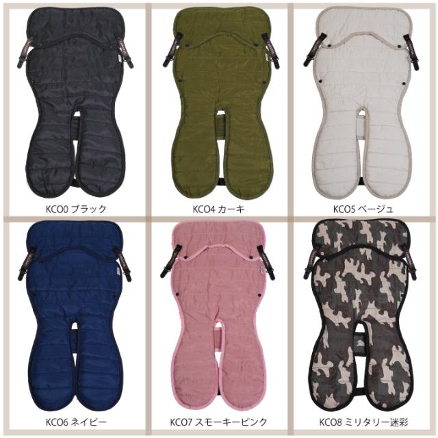 ホットハグ蓄熱カートウォーマーCARESTAR11