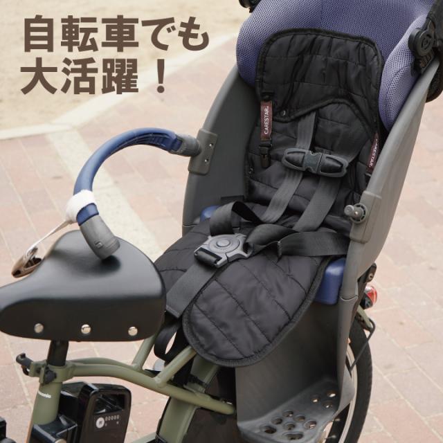 ホットハグ蓄熱カートウォーマーCARESTAR3