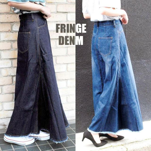 デニム ロンスカ