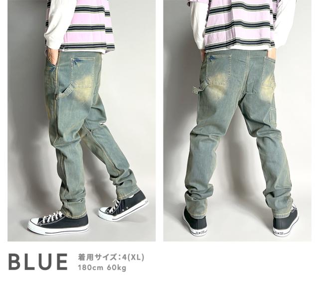 FUMITO GANRYU 公式オンラインストア限定の サルエルのデニム