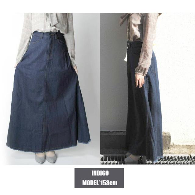 デニム ロンスカ