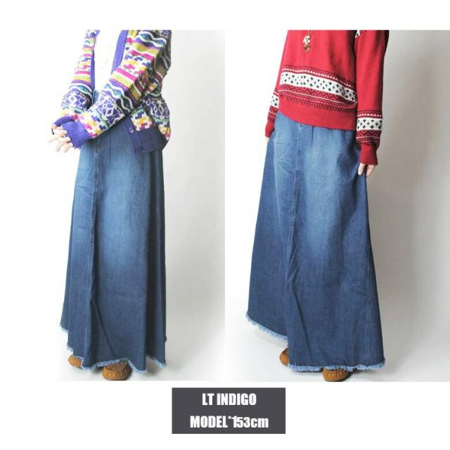 デニム ロンスカ