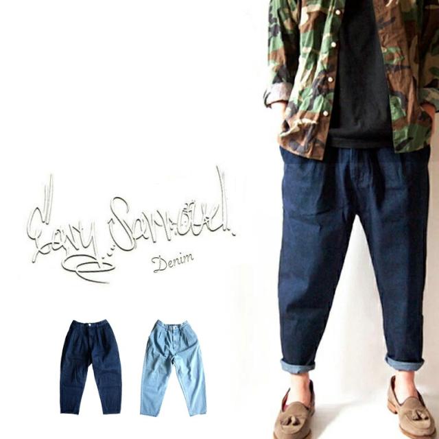 サルエルパンツ