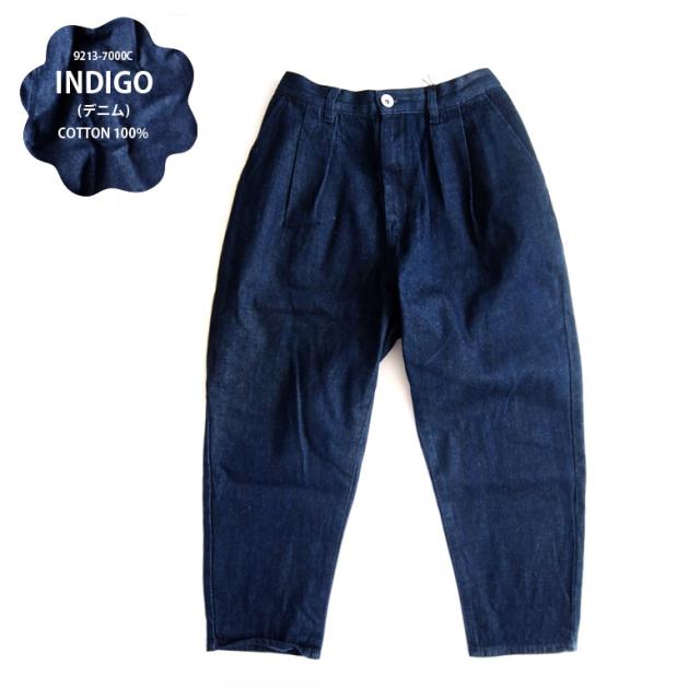 サルエルパンツ