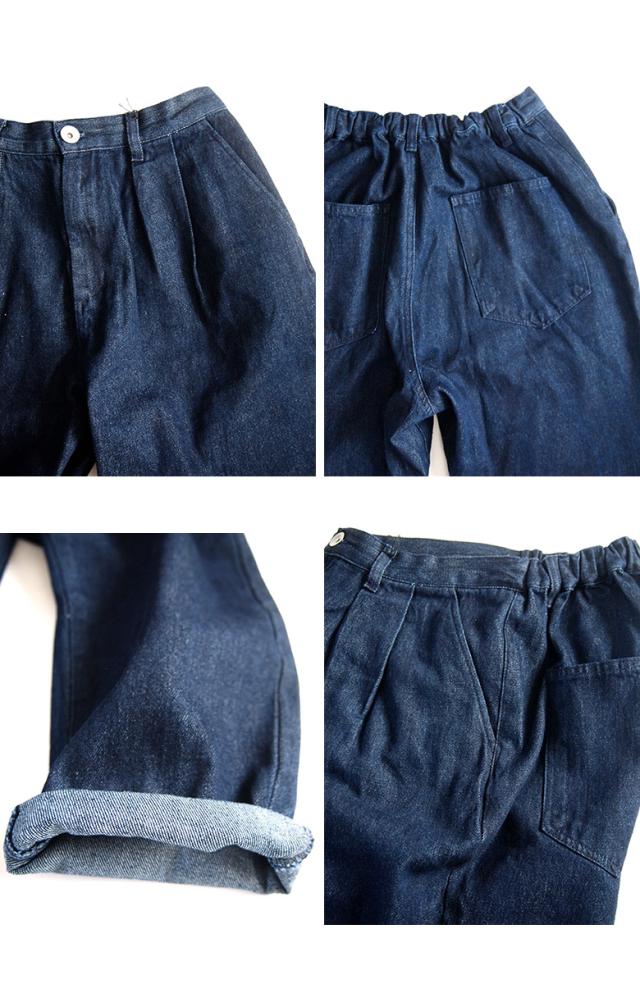 サルエルパンツ