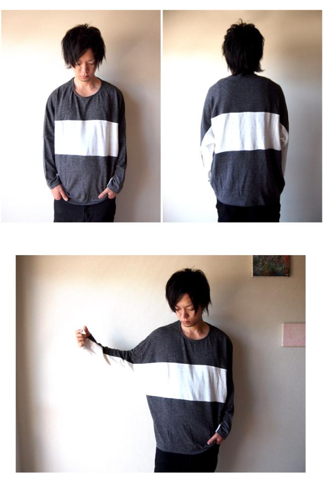 ドルマンニット