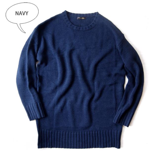 ビッグシルエットニットセーター