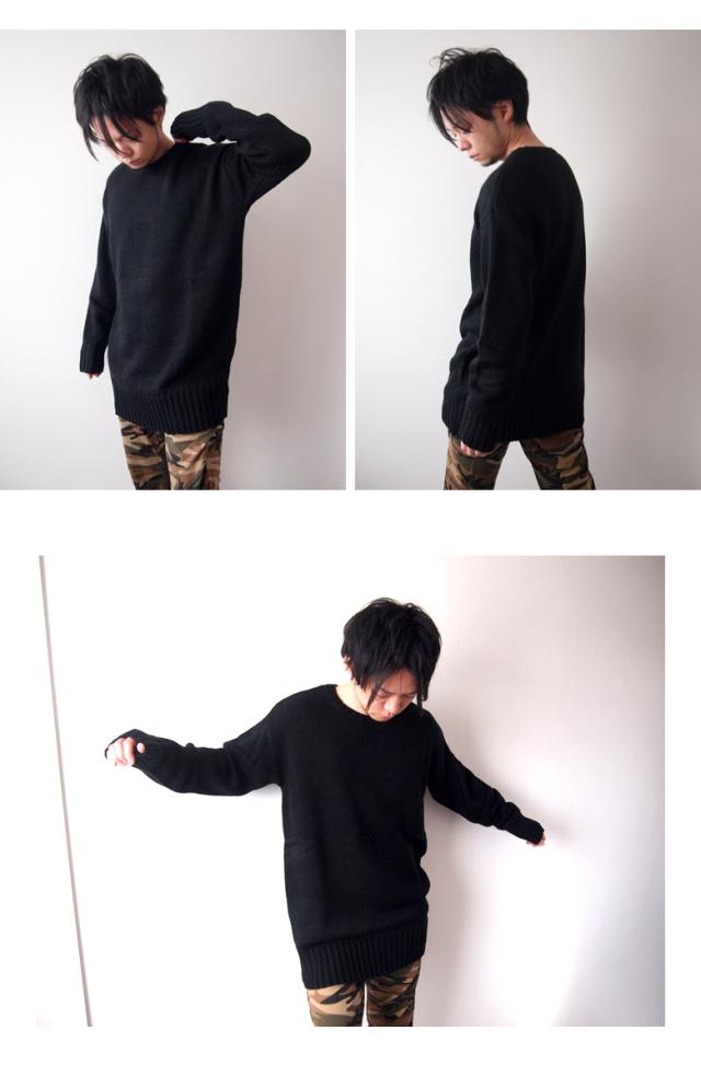 ビッグシルエットニットセーター