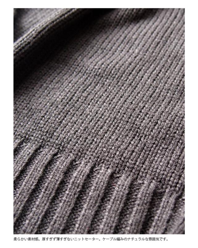 ビッグシルエットニットセーター