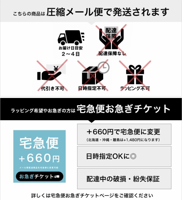 圧縮メール便1枚のみ送料無料】キッズ巻きタオル【約60cm丈】ラップタオル プール ポケモン キャプテンピカチュウ サンリオ アリエル の通販はau  PAY マーケット エプロンストーリー au PAY マーケット－通販サイト