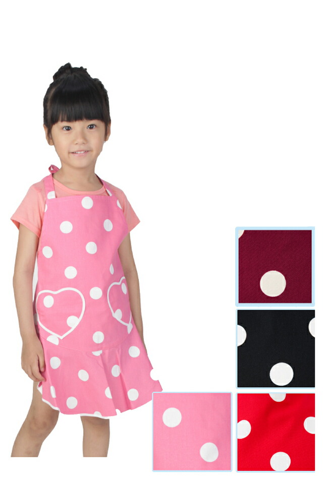 フェアリーミズタマキッズエプロン