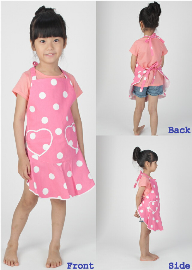 フェアリーミズタマキッズエプロン の前、後ろ、横