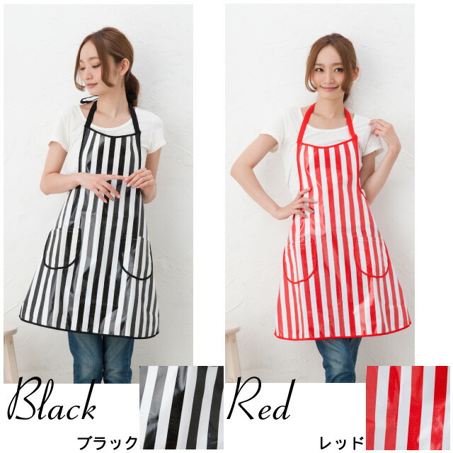 オイルクロスボーダーエプロン