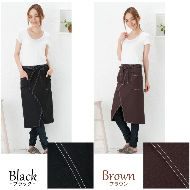 麻（リネン）100％のシンプルロング丈カフェエプロンのベージュとブラック（黒）