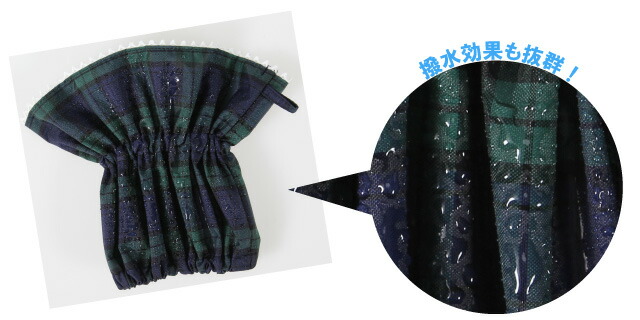 撥水・防水ドット柄とプチレースがかわいいアームカバーの撥水効果