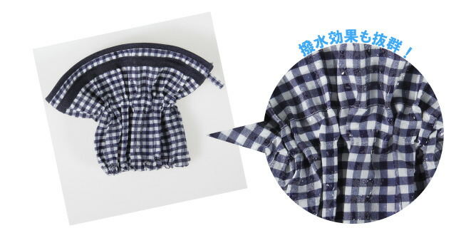 撥水・防水ギンガムチェック柄がかわいいアームカバーの撥水効果