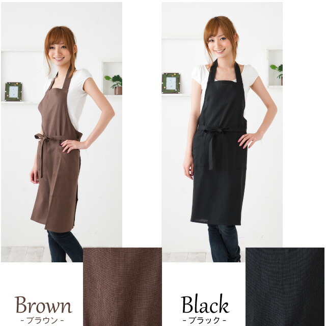 リネン素材のシンプルなホルターネックタイプエプロンのカラバリ