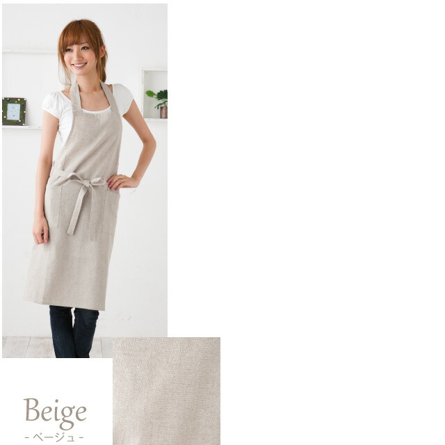リネン素材のシンプルなホルターネックタイプエプロンのカラバリ