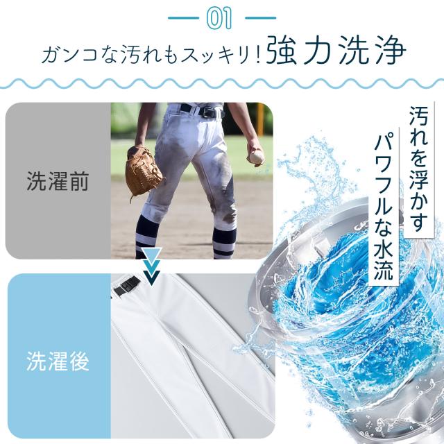 洗濯乾燥機 縦型 洗濯機 全自動洗濯機 3.2kg 縦型 一人暮らし 乾燥機付き 予約タイマー 洗濯機 全自動 ひとり暮らし 単身 縦型洗濯機 乾燥機能 ほぐし脱水 洗濯機 小型洗濯機 全自動 コンパクト 小型 ホワイト 1年保証