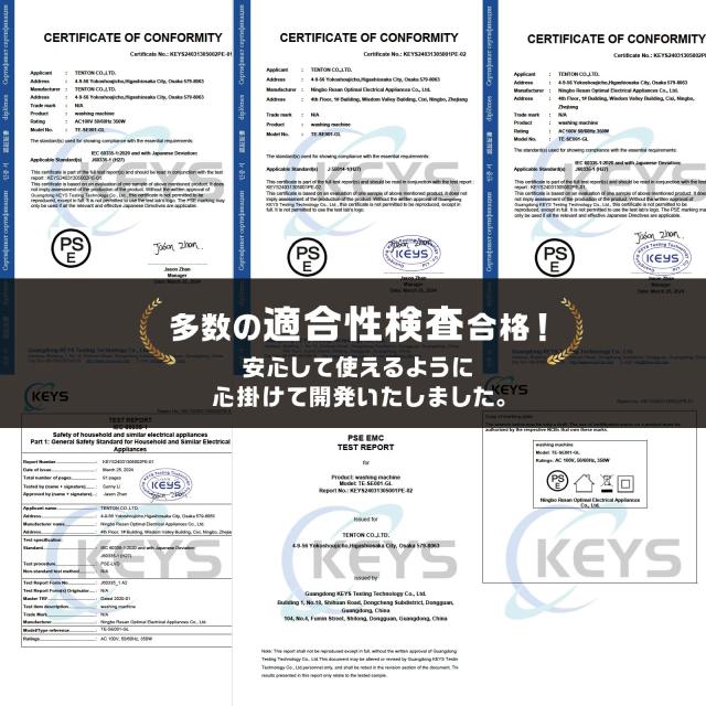 洗濯機 全自動洗濯機 3.2kg 縦型 一人暮らし 乾燥機付き 予約タイマー 洗濯機 全自動 ひとり暮らし 単身 縦型洗濯機 乾燥機能 洗濯機 かさ上げ台  小型洗濯機 全自動 コンパクト 小型 ホワイト 1年保証